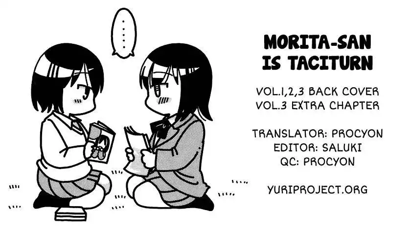 Morita-san wa Mukuchi Chapter 0 31